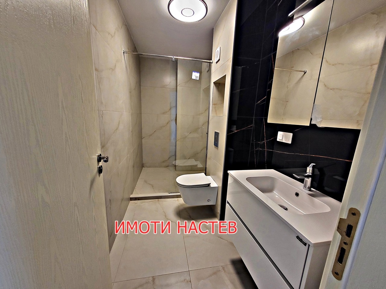 Продава 2-СТАЕН | Imot.bg — изображение 10