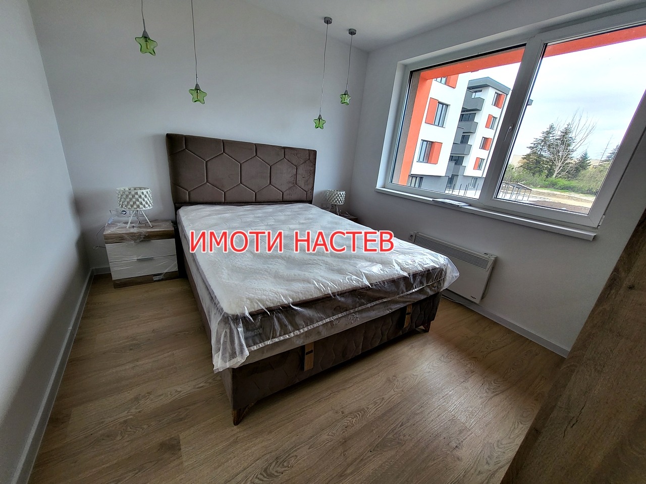 Продава 2-СТАЕН | Imot.bg — изображение 9