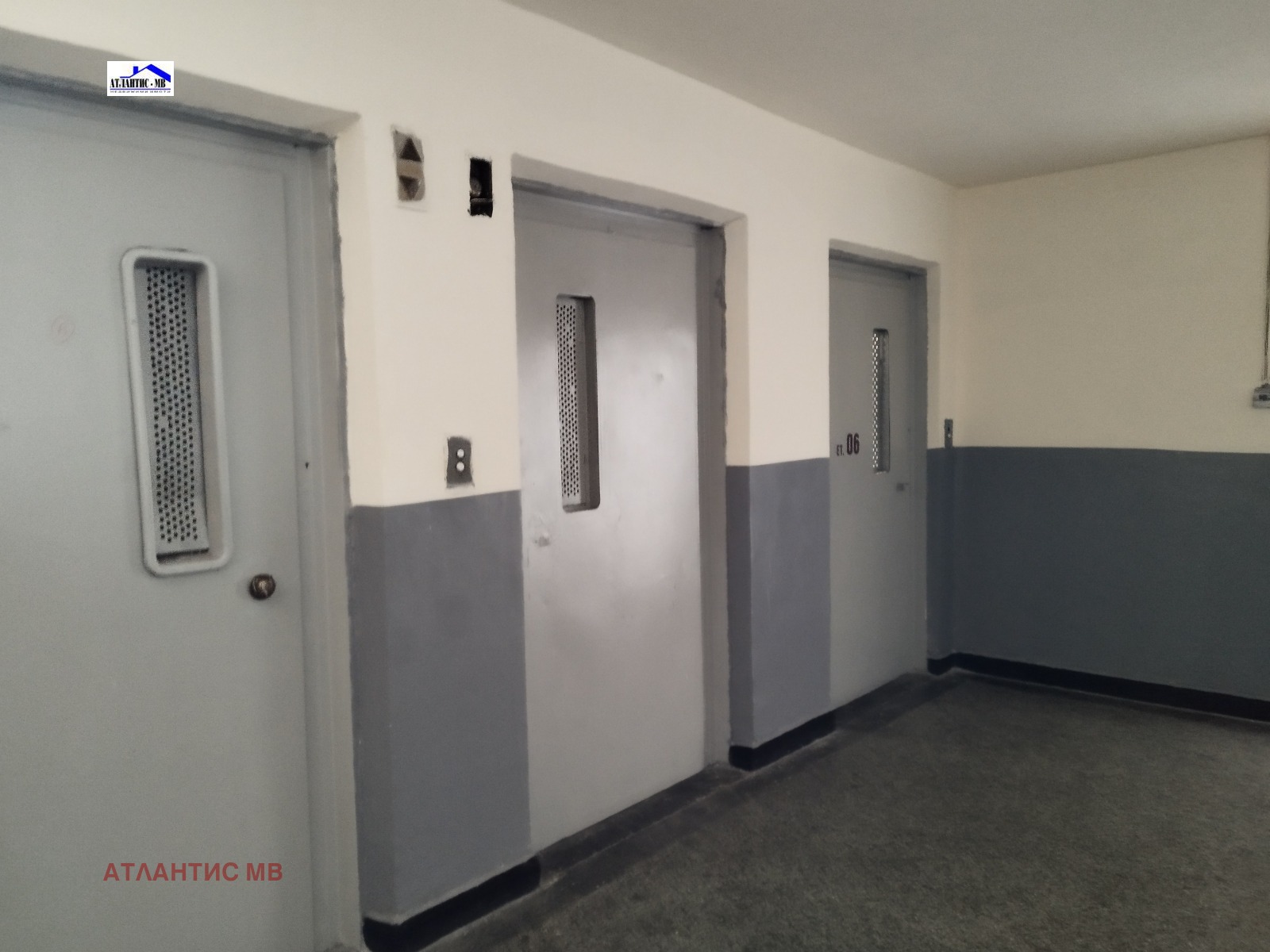 Продава 2-СТАЕН | Imot.bg — изображение 11