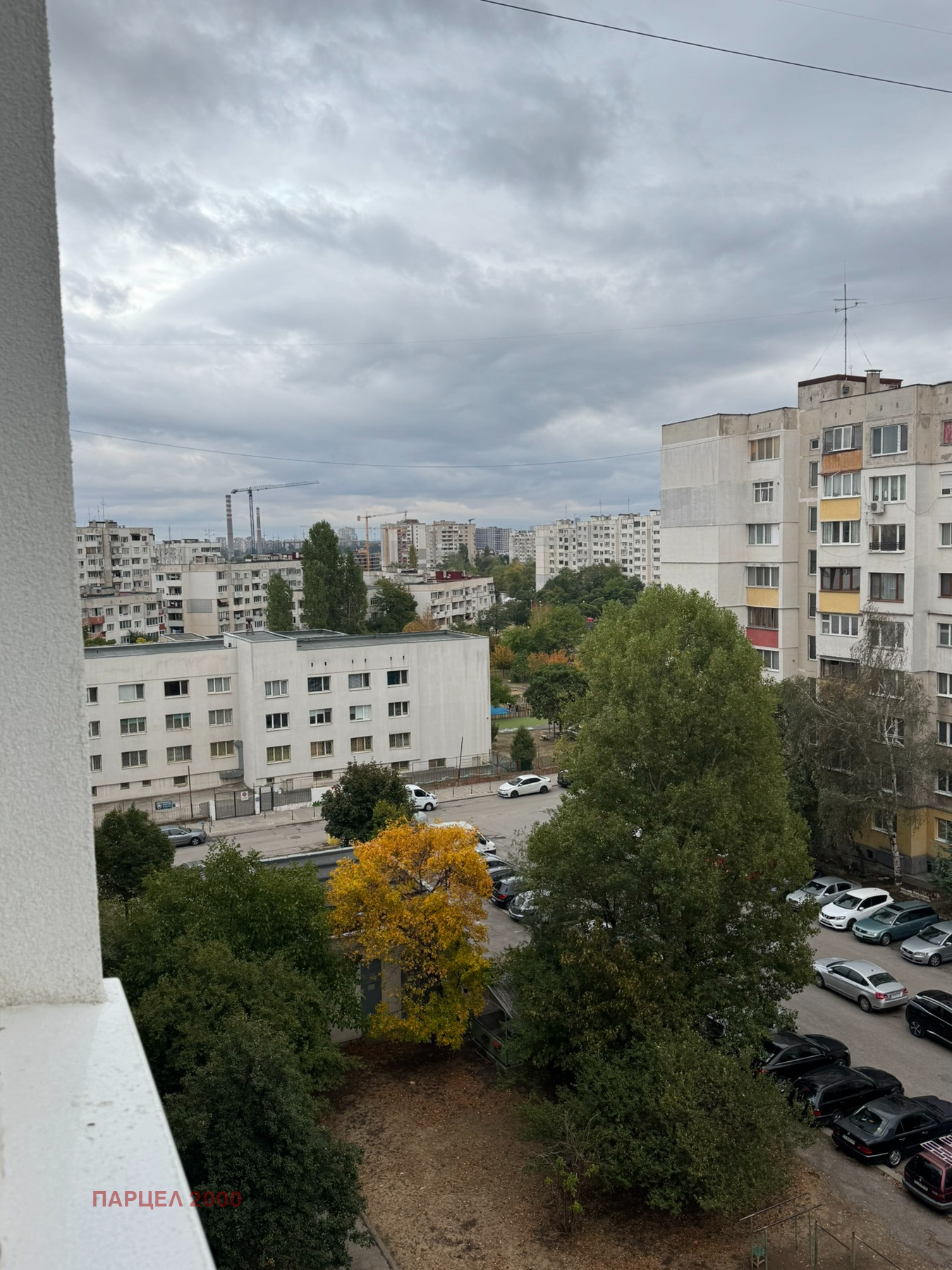 Продава 2-СТАЕН | Imot.bg — изображение 11