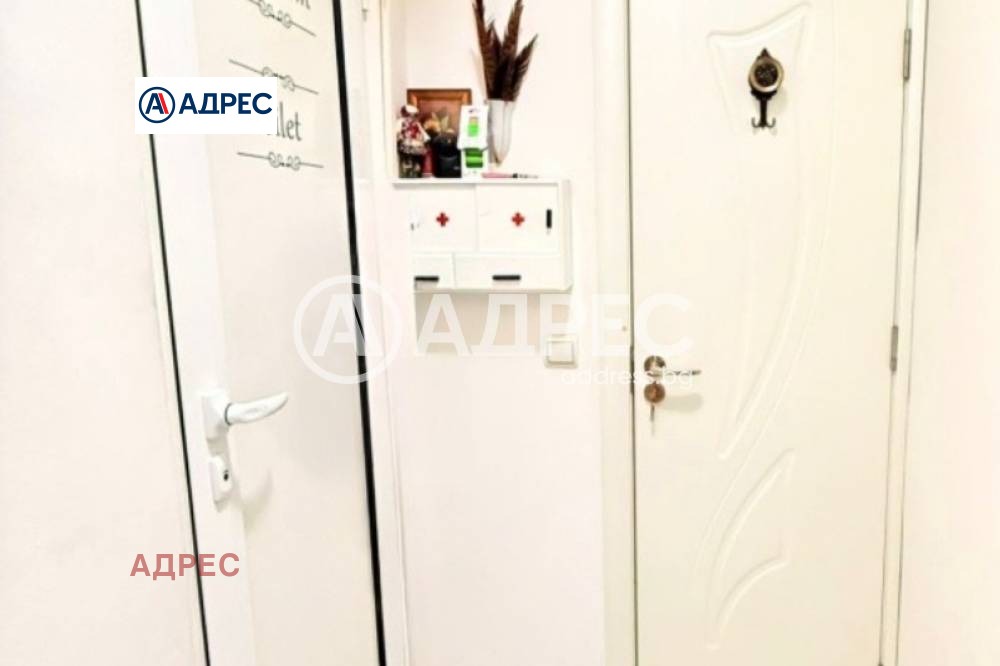 ������� 2-����� | Imot.bg � ����������� 5