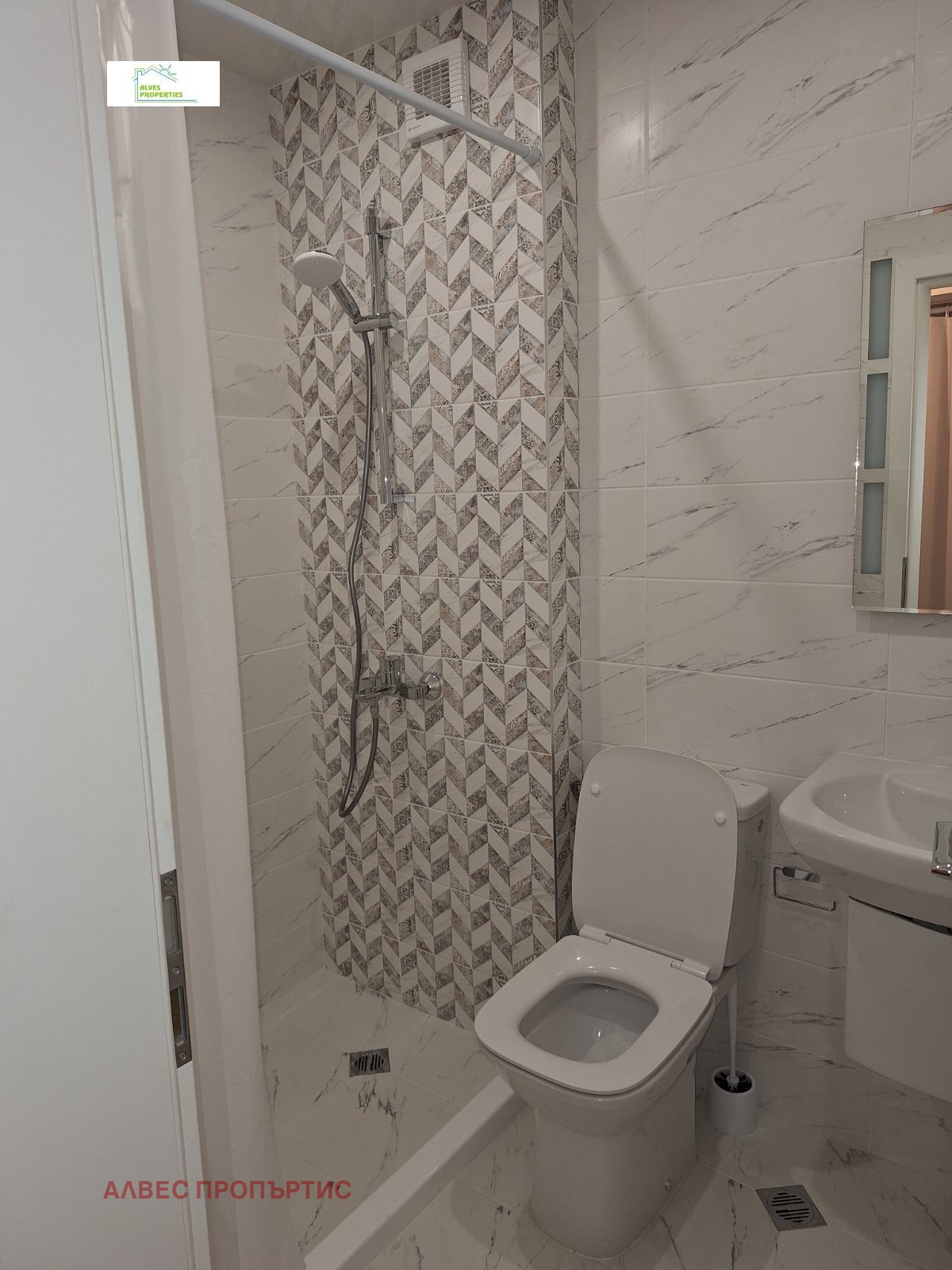 ������� 3-����� | Imot.bg � ����������� 11