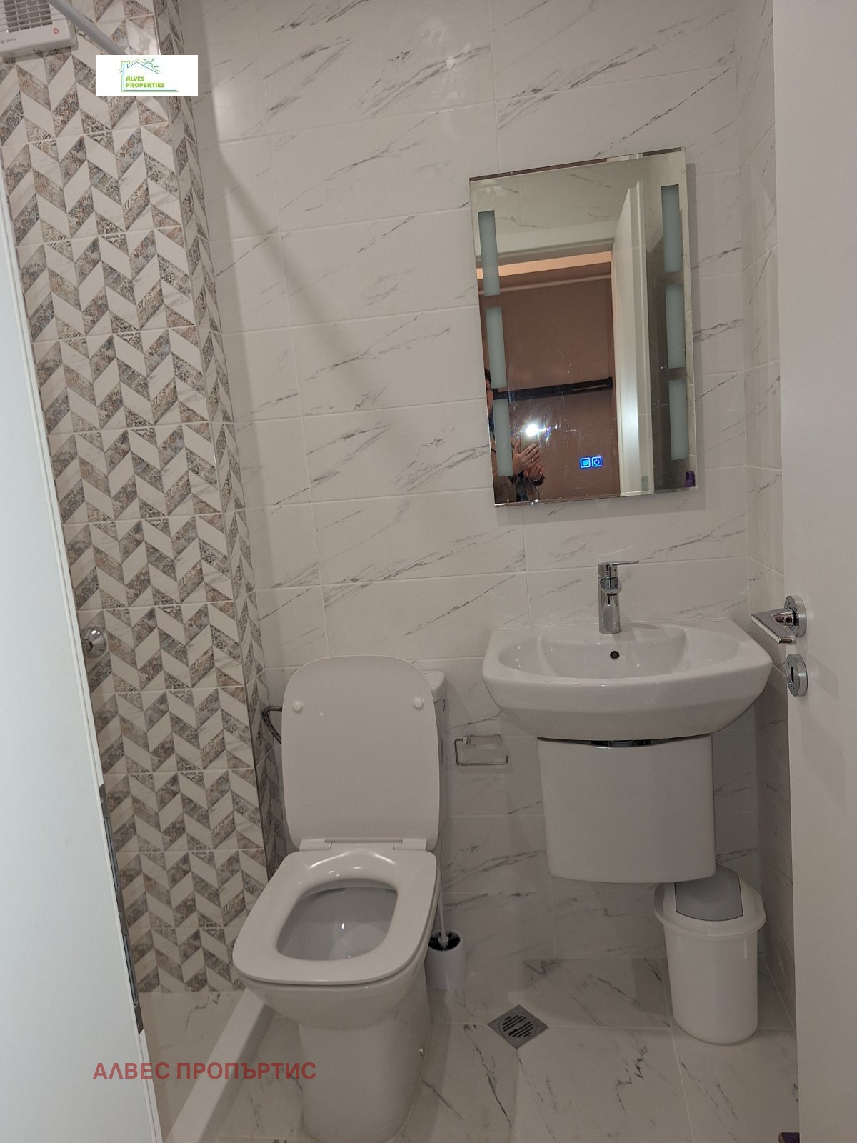 ������� 3-����� | Imot.bg � ����������� 10