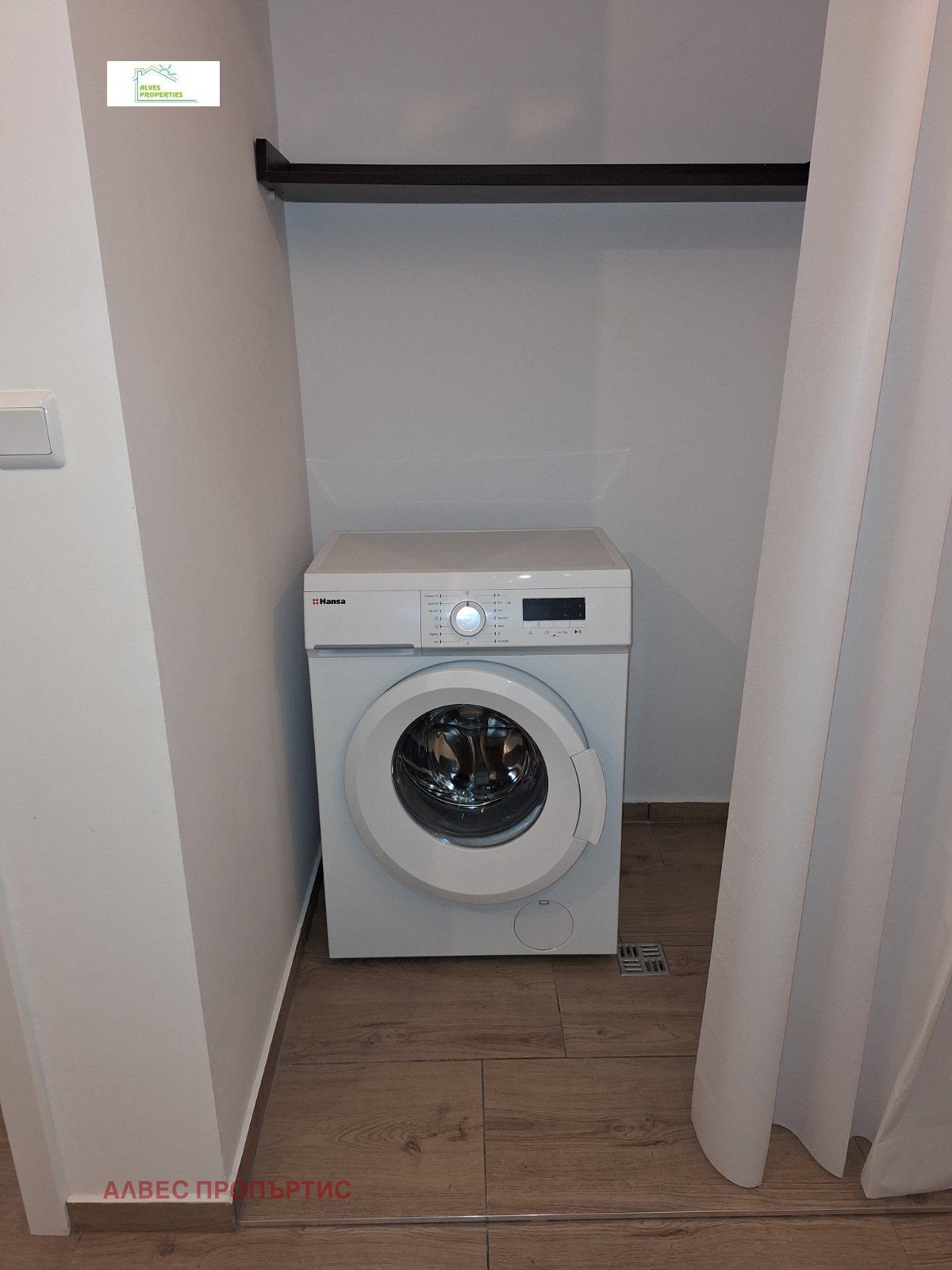 ������� 3-����� | Imot.bg � ����������� 12