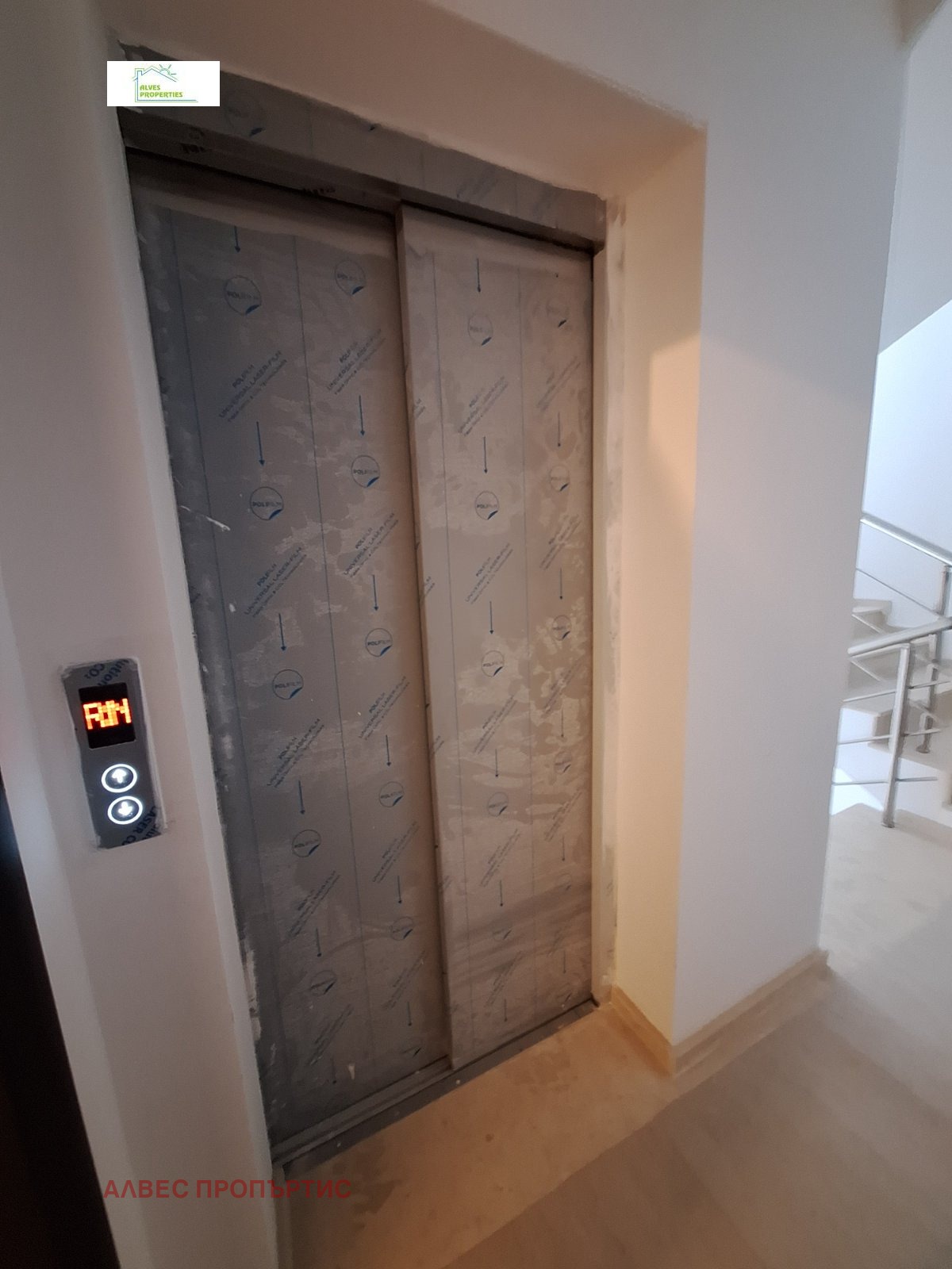 ������� 3-����� | Imot.bg � ����������� 15