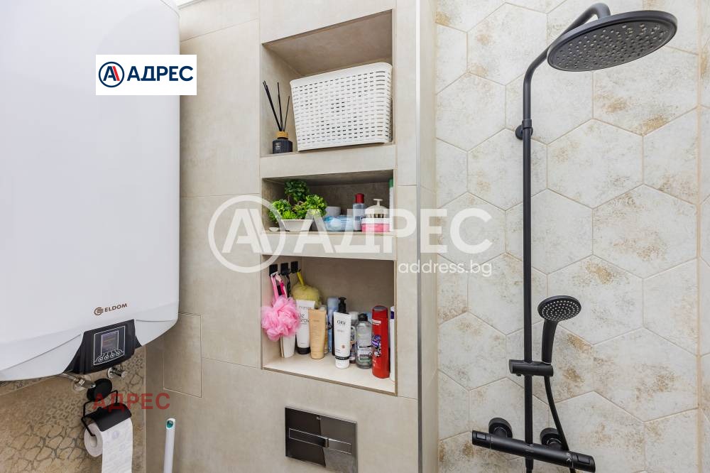 ������� 3-����� | Imot.bg � ����������� 13