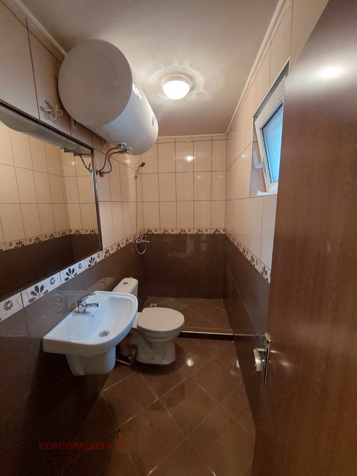 ������� 4-����� | Imot.bg � ����������� 4