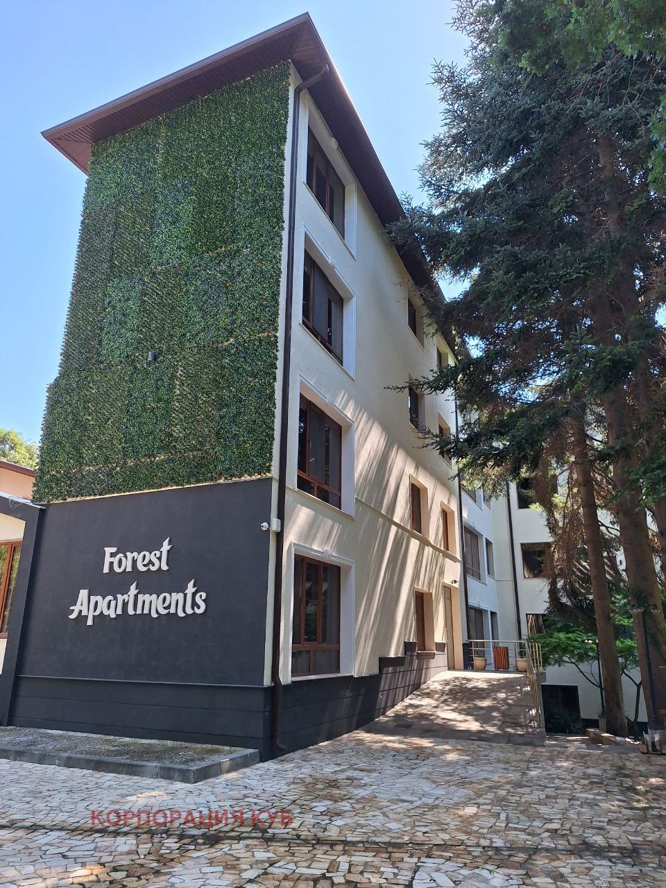 ������� 4-����� | Imot.bg � ����������� 7