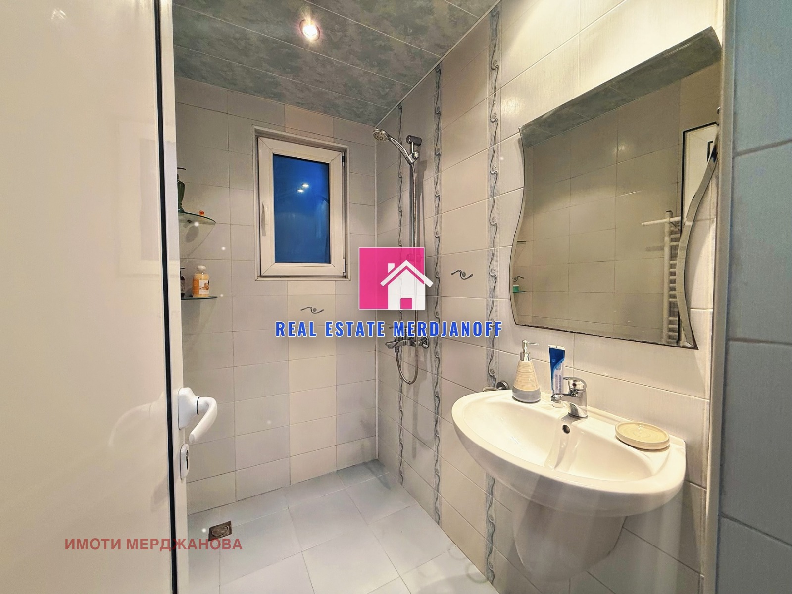 ������� ���������� | Imot.bg � ����������� 10