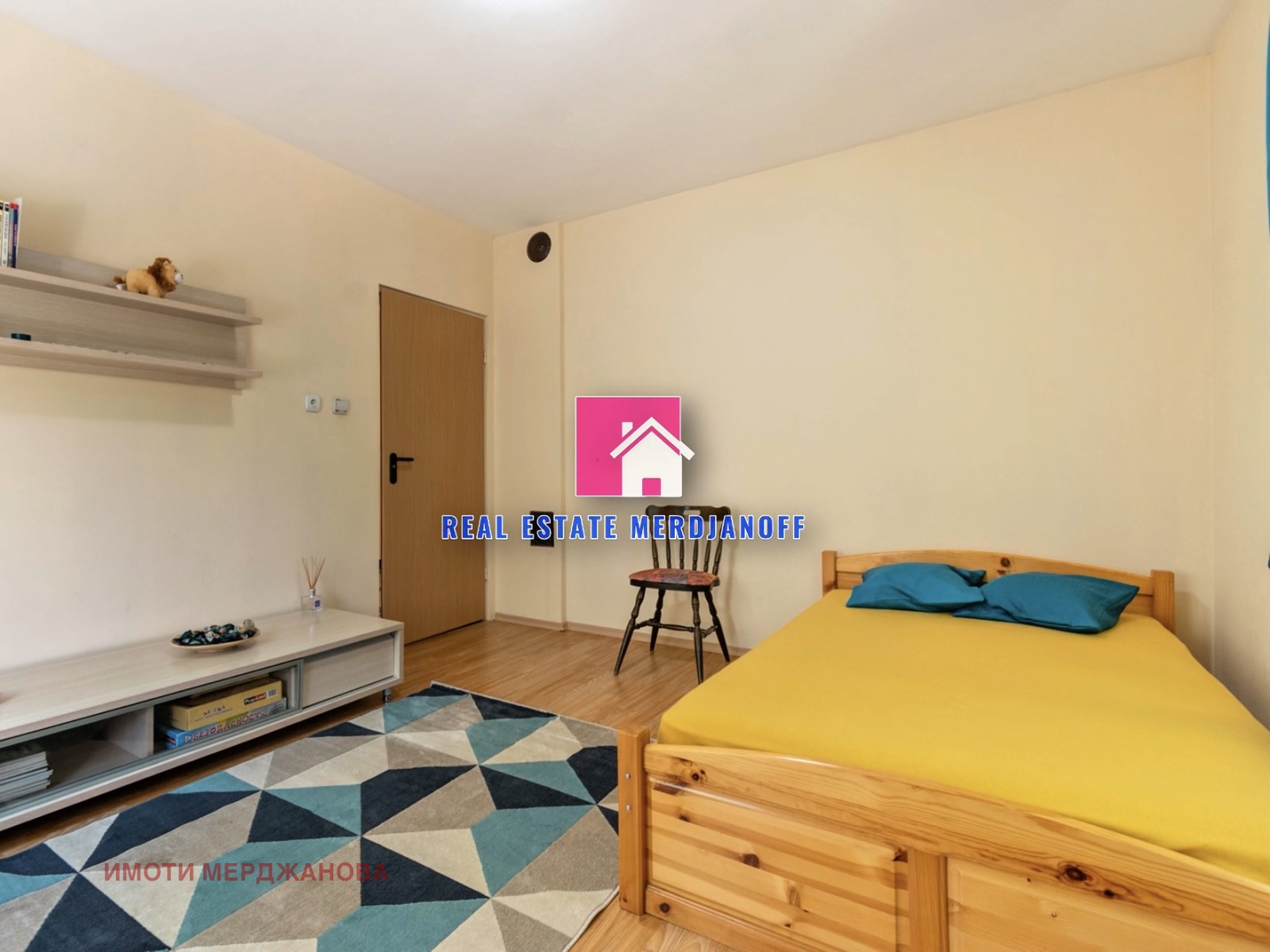 ������� ���������� | Imot.bg � ����������� 9