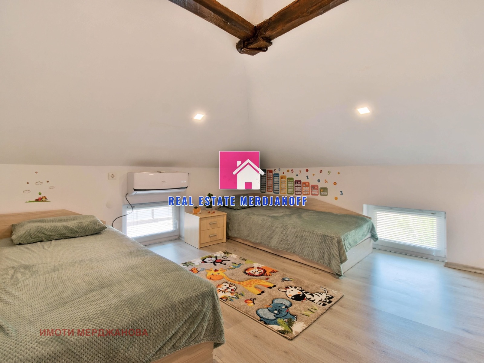 ������� ���������� | Imot.bg � ����������� 16