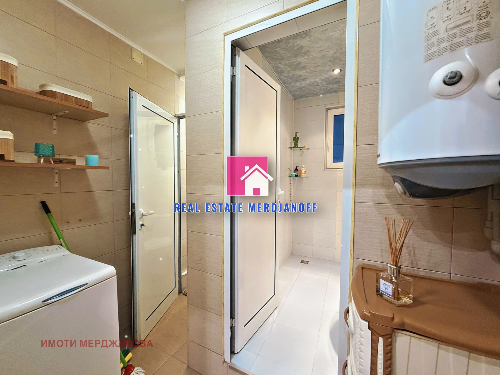 ������� ���������� | Imot.bg � ����������� 11