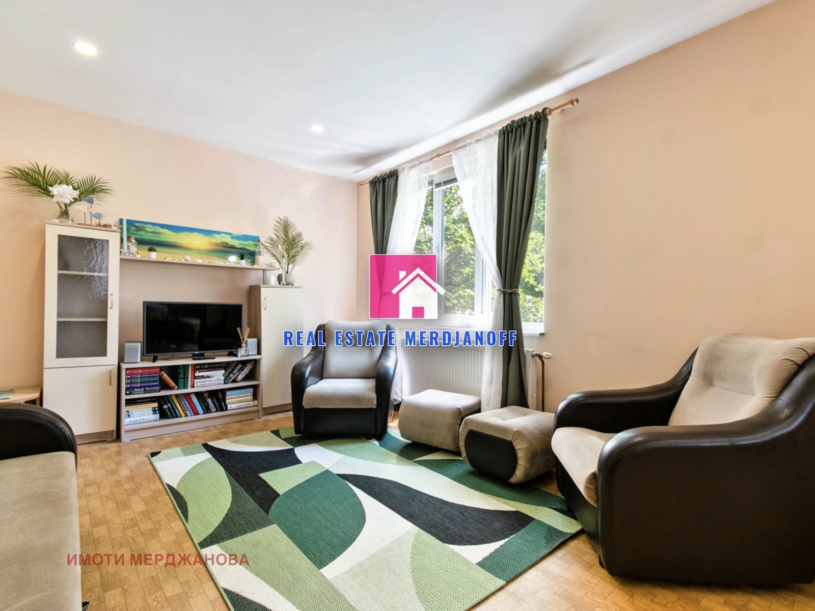 ������� ���������� | Imot.bg � ����������� 1