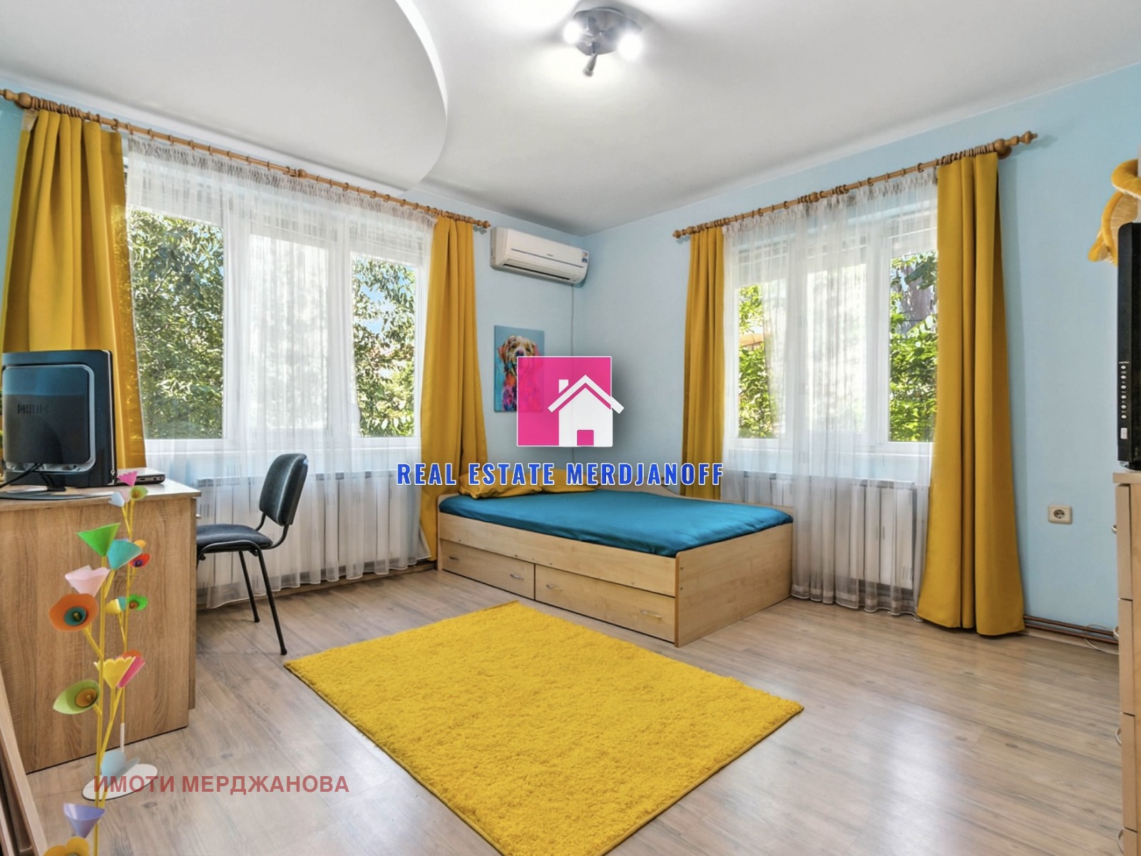 ������� ���������� | Imot.bg � ����������� 7