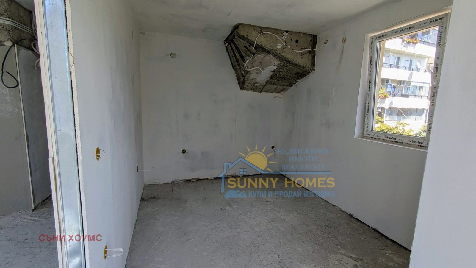 Продава МЕЗОНЕТ | Imot.bg — изображение 3