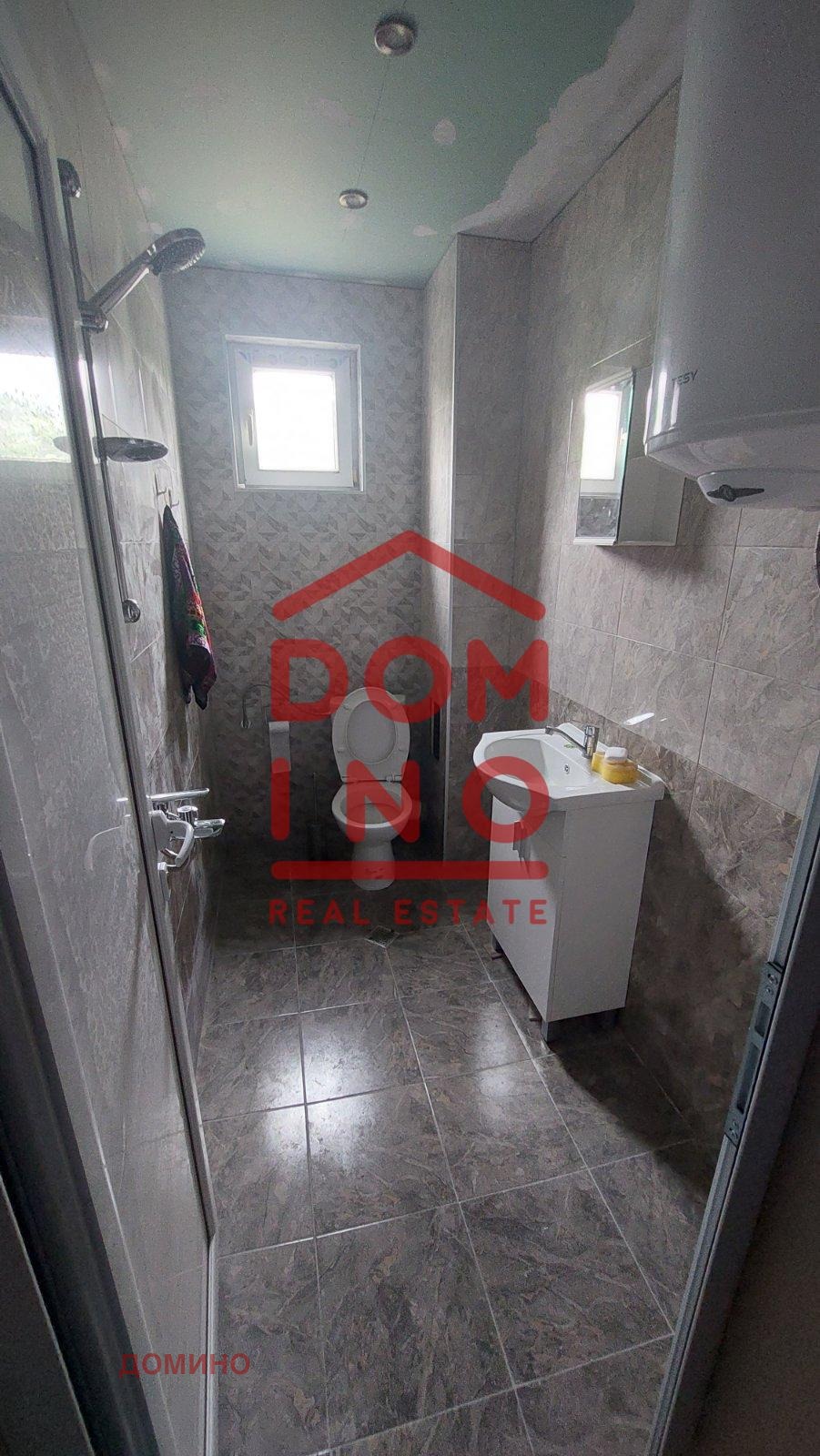 ������� ���� | Imot.bg � ����������� 5