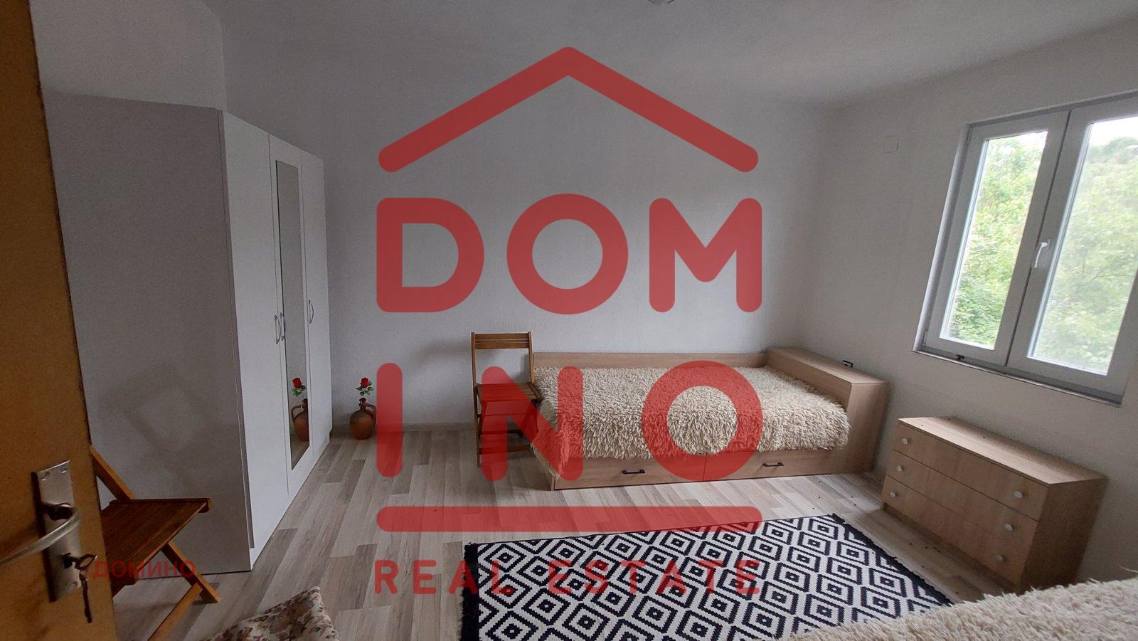 ������� ���� | Imot.bg � ����������� 3