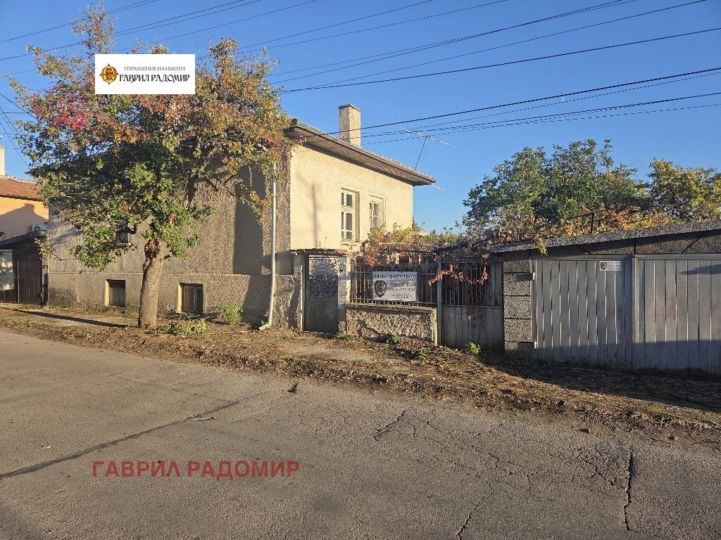������� ���� | Imot.bg � ����������� 2
