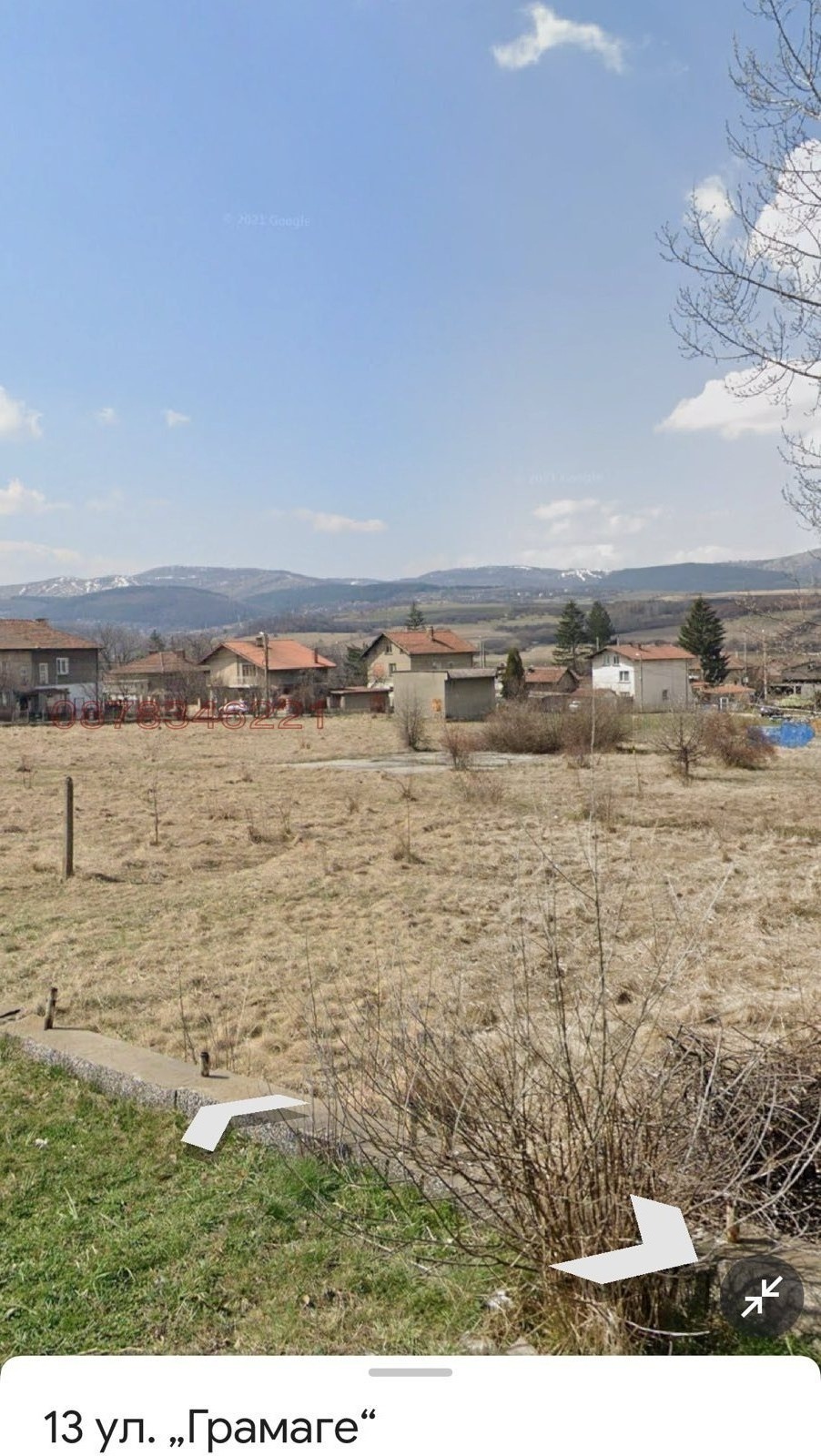 ������� ������ | Imot.bg � ����������� 4