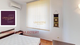  2- | Imot.bg    9