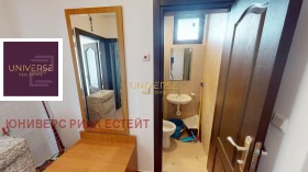  2- | Imot.bg    11