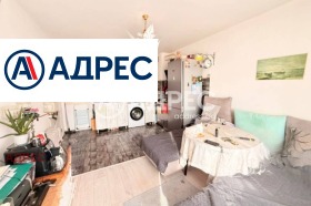 ������� 2-����� | Imot.bg � ����� ������ 2