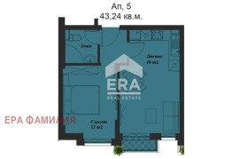 ������� 2-����� | Imot.bg � ����� ������ 2