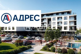 ������� 2-����� | Imot.bg � ����� ������ 4