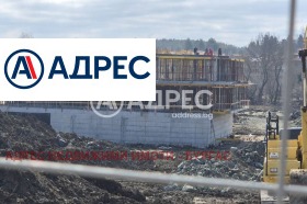 ������� 2-����� | Imot.bg � ����� ������ 8