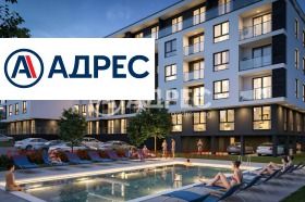 ������� 2-����� | Imot.bg � ����� ������ 5