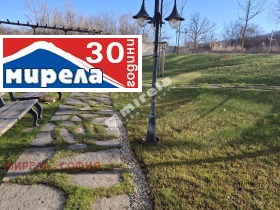 ������� 3-����� | Imot.bg � ����� ������ 13