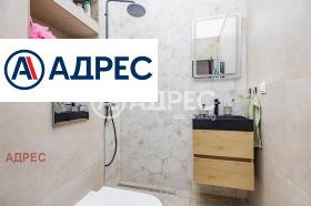 ������� 3-����� | Imot.bg � ����� ������ 11