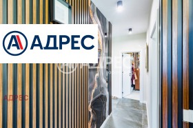 ������� 3-����� | Imot.bg � ����� ������ 6
