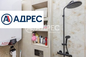 ������� 3-����� | Imot.bg � ����� ������ 13