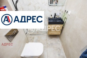 ������� 3-����� | Imot.bg � ����� ������ 12