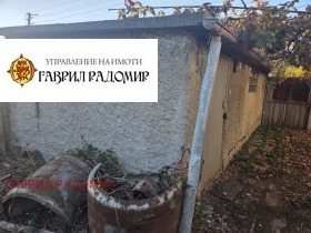 ������� ���� | Imot.bg � ����� ������ 3