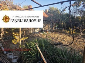 ������� ���� | Imot.bg � ����� ������ 4