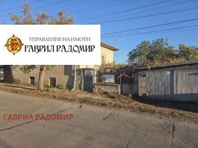 ������� ���� | Imot.bg � ����� ������ 2