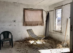 ������� ���� | Imot.bg � ����� ������ 3