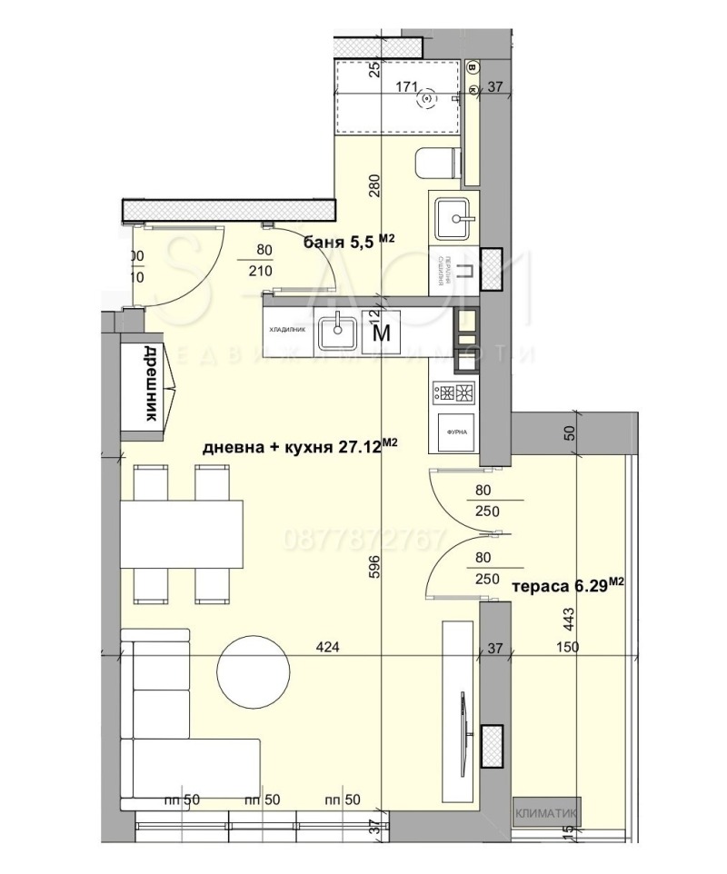 Na prodej  Studio Stara Zagora , Studentsko gradče , 62 m2 | 15113081 - obraz [2]