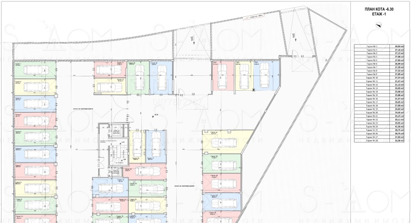 Na prodej  Studio Stara Zagora , Studentsko gradče , 62 m2 | 15113081 - obraz [4]