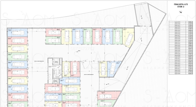 Na prodej  Studio Stara Zagora , Studentsko gradče , 62 m2 | 15113081 - obraz [6]
