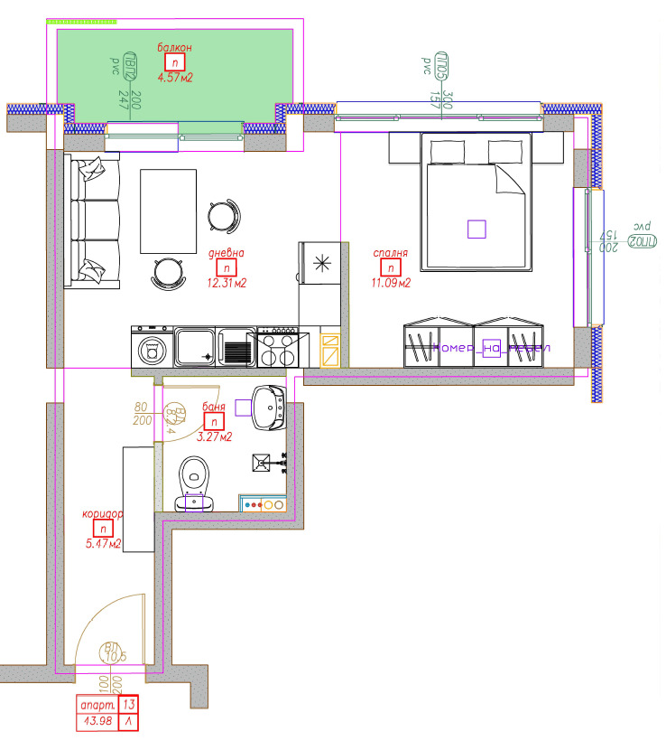 Satılık  Stüdyo Sofia , Suhodol , 51 metrekare | 17993305