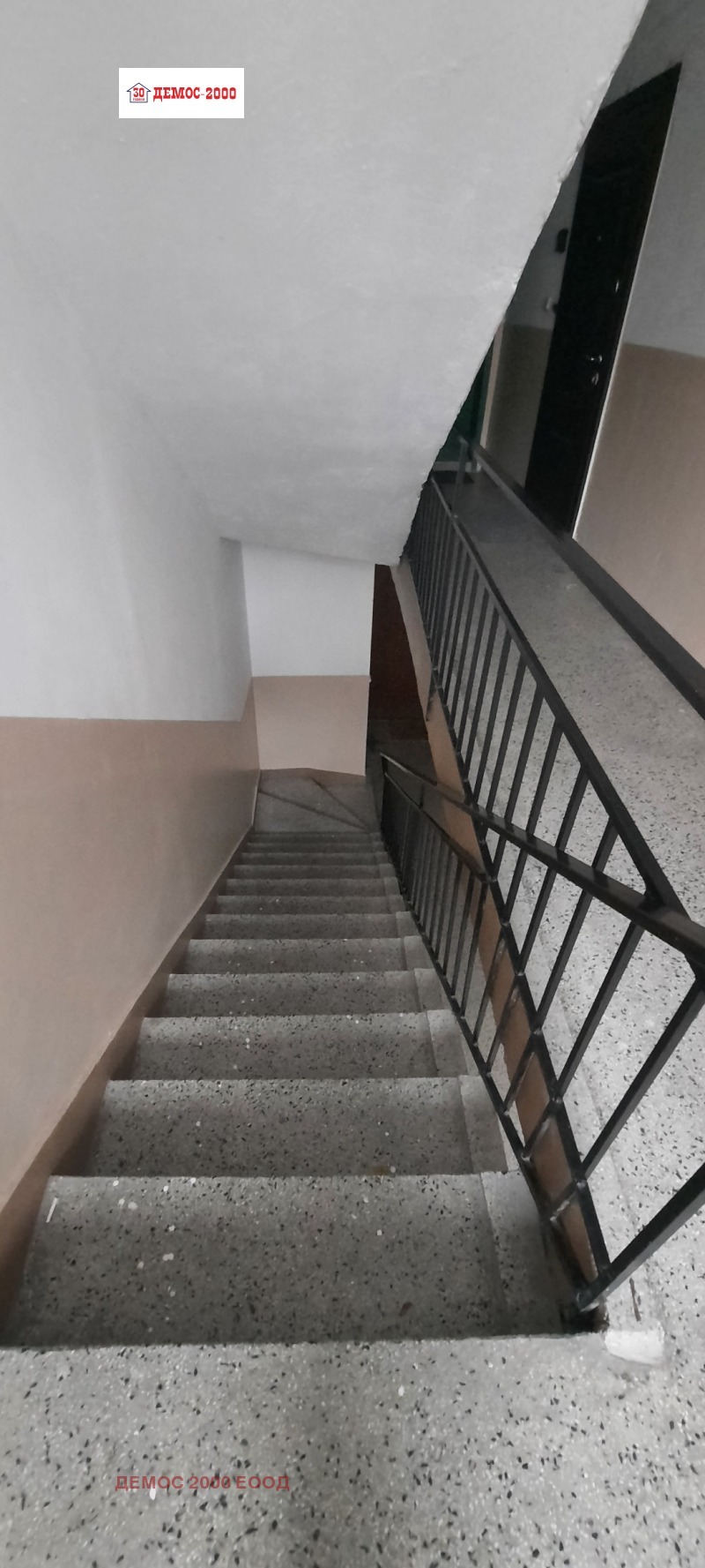 Na prodej  1 ložnice Varna , VINS-Červen ploštad , 62 m2 | 43775745 - obraz [4]