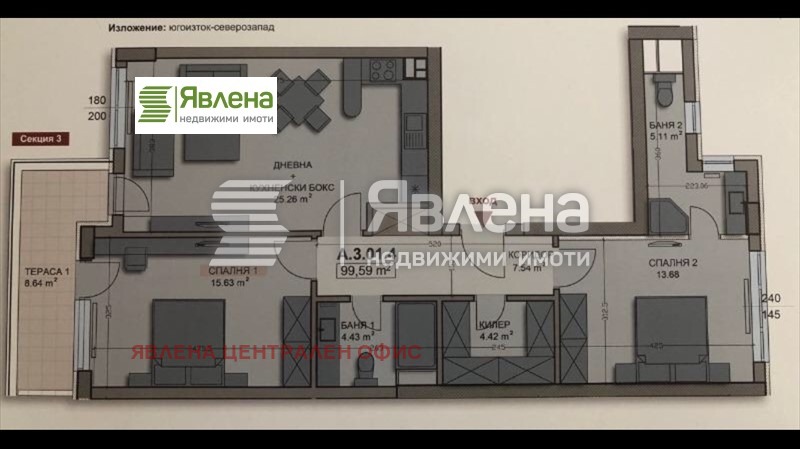 Продава 3-СТАЕН, гр. София, Банишора, снимка 2 - Aпартаменти - 48955254