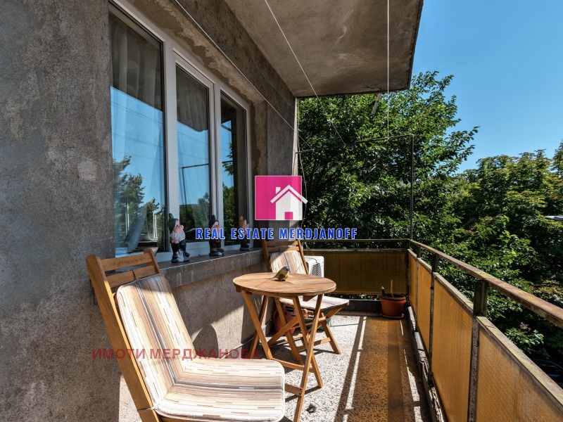 Продава МНОГОСТАЕН, гр. Стара Загора, Център, снимка 16 - Апартаменти - 52829351