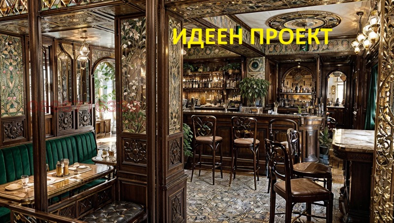 Na sprzedaż  Bar; kawiarnia Sofia , Centar , 140 mkw | 58715472 - obraz [4]