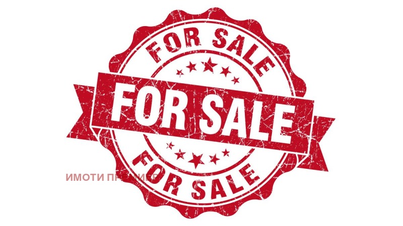 Продава  Парцел, област Варна, гр. Бяла •  769 530 EUR • ID 76432507 — holmes.bg - [1] 