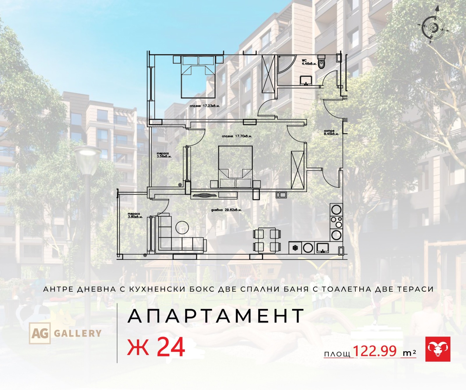 Продава 3-СТАЕН, гр. Кърджали, Център, снимка 2 - Апартаменти - 47939381