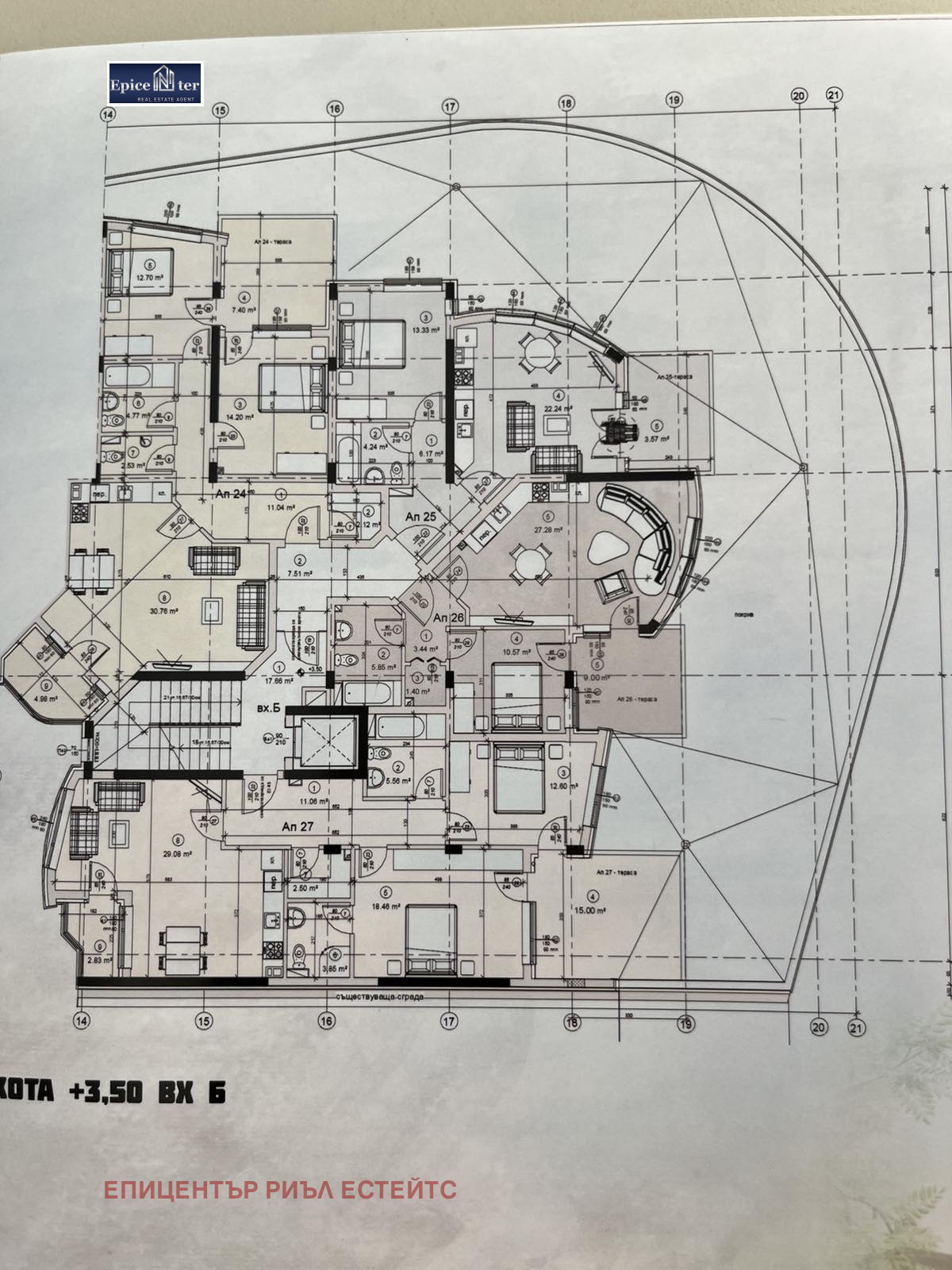 Продава 3-СТАЕН, гр. Перник, Изток, снимка 6 - Апартаменти - 53884866